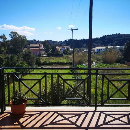 Marinia Apt Daire Sidárion