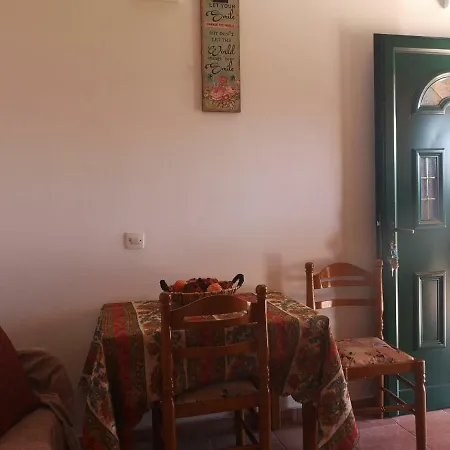 Marinia Apt Apartman Szidári